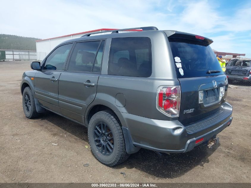 2007 Honda Pilot Ex VIN: 2HKYF18427H540073 Lot: 39602303