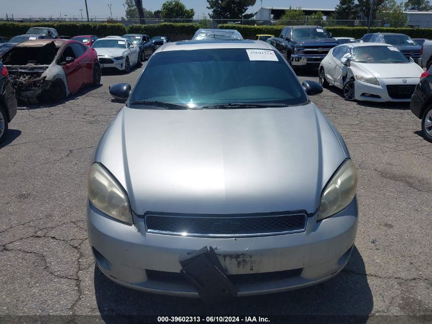 2006 Chevrolet Monte Carlo Ss VIN: 2G1WL15C269253791 Lot: 39602313