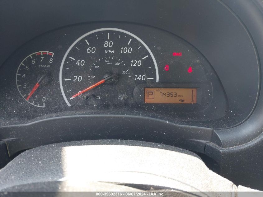 2016 Nissan Versa 1.6 S VIN: 3N1CN7AP7GL831871 Lot: 39602316