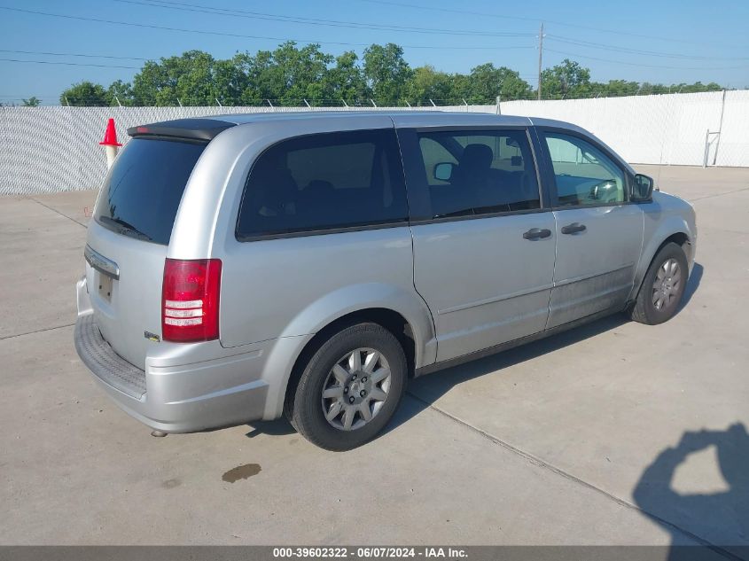 2008 Chrysler Town & Country Lx VIN: 2A8HR44H68R645617 Lot: 39602322