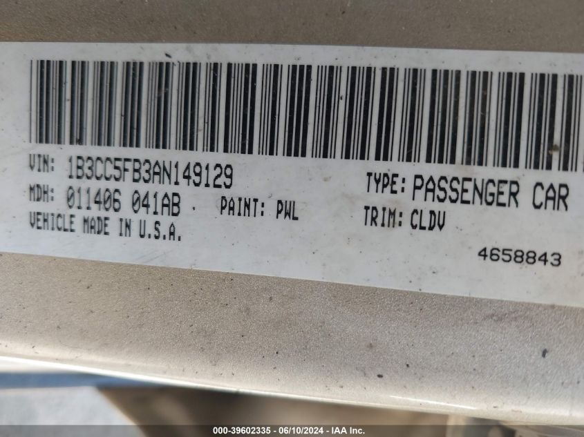 2010 Dodge Avenger R/T VIN: 1B3CC5FB3AN149129 Lot: 39602335