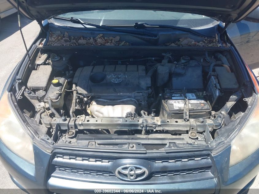 2009 Toyota Rav4 Sport VIN: JTMZF32V195007524 Lot: 39602344