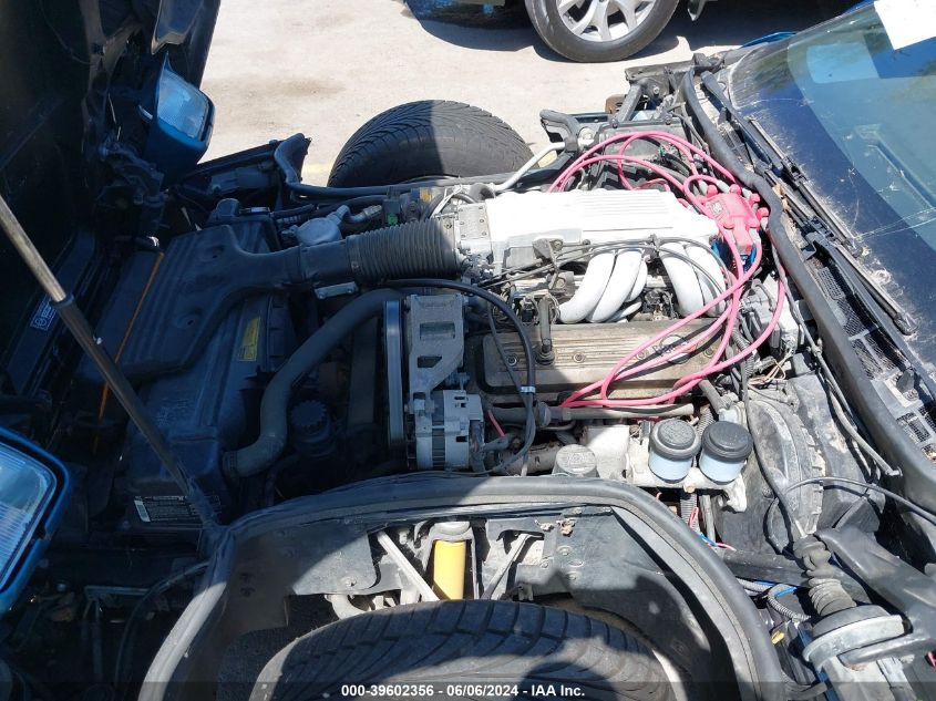 1987 Chevrolet Corvette VIN: 1G1YY2184H5119673 Lot: 39602356