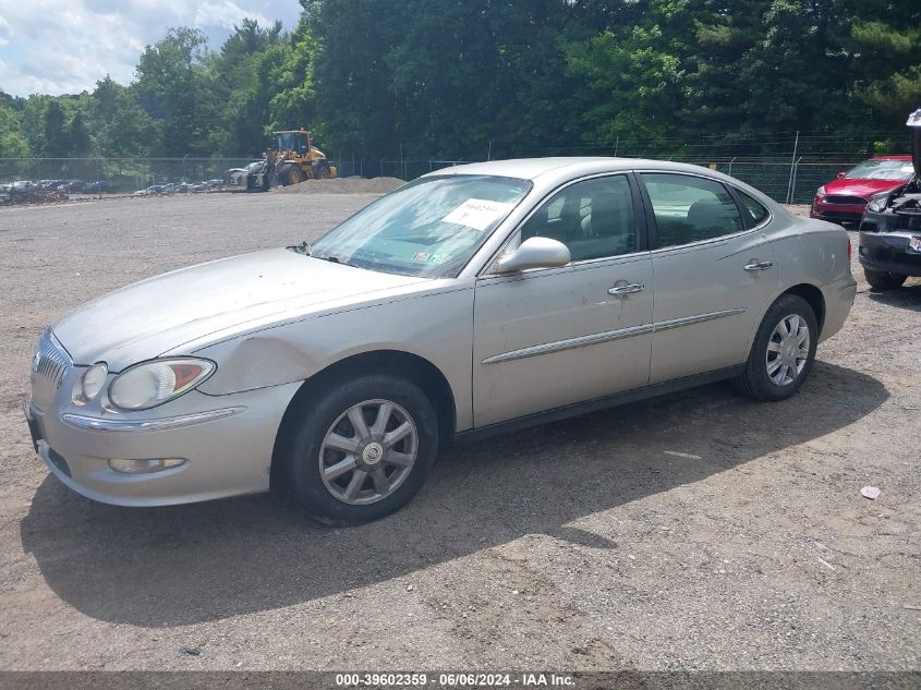 2008 Buick Lacrosse Cx VIN: 2G4WC582781186040 Lot: 39602359