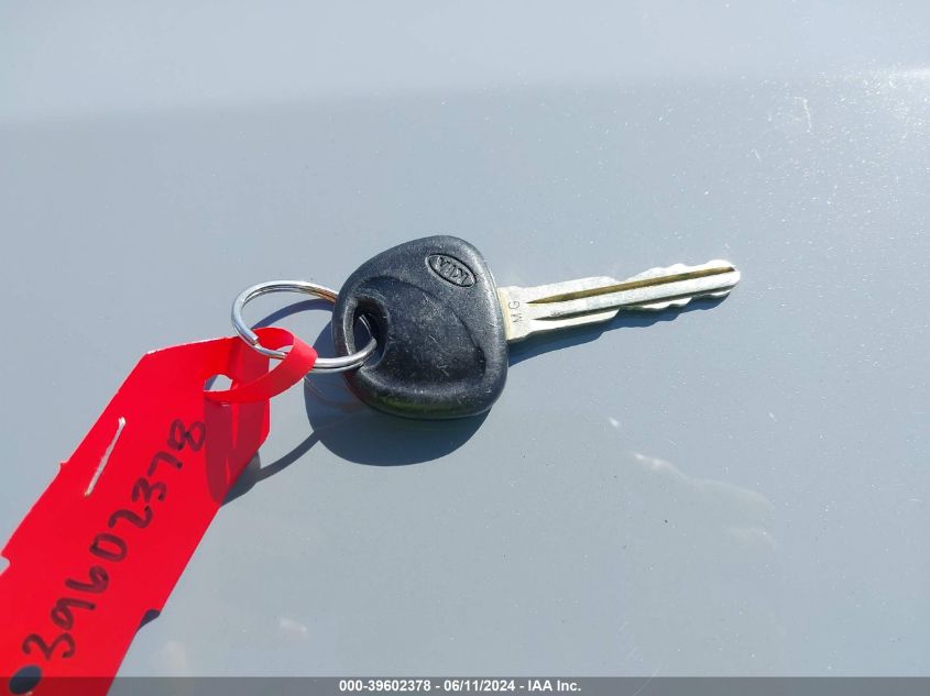 2007 Kia Optima Lx VIN: KNAGE123075116791 Lot: 39602378