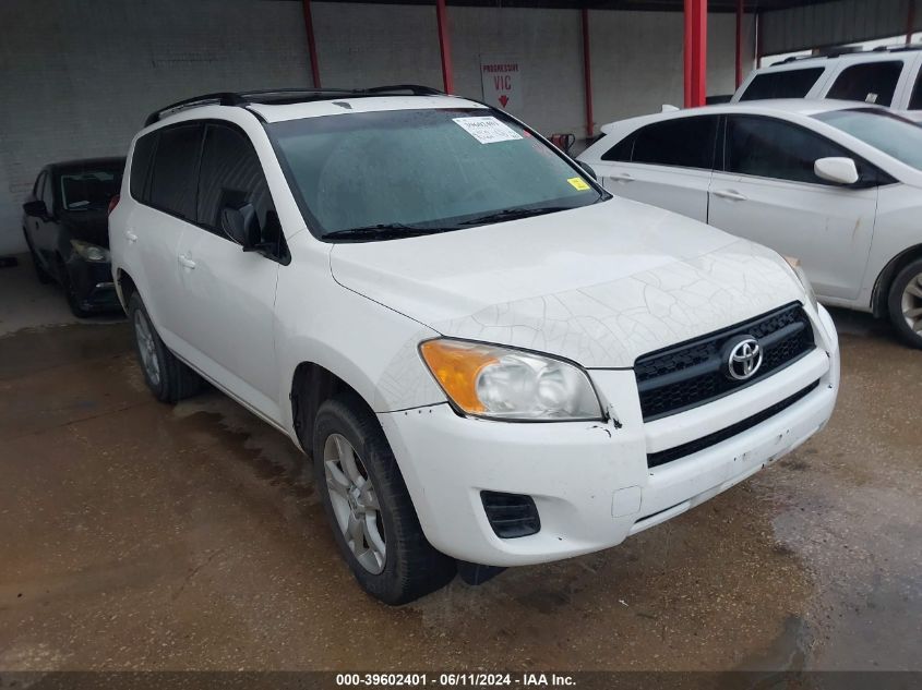 2011 Toyota Rav4 VIN: 2T3ZF4DV0BW104599 Lot: 39602401