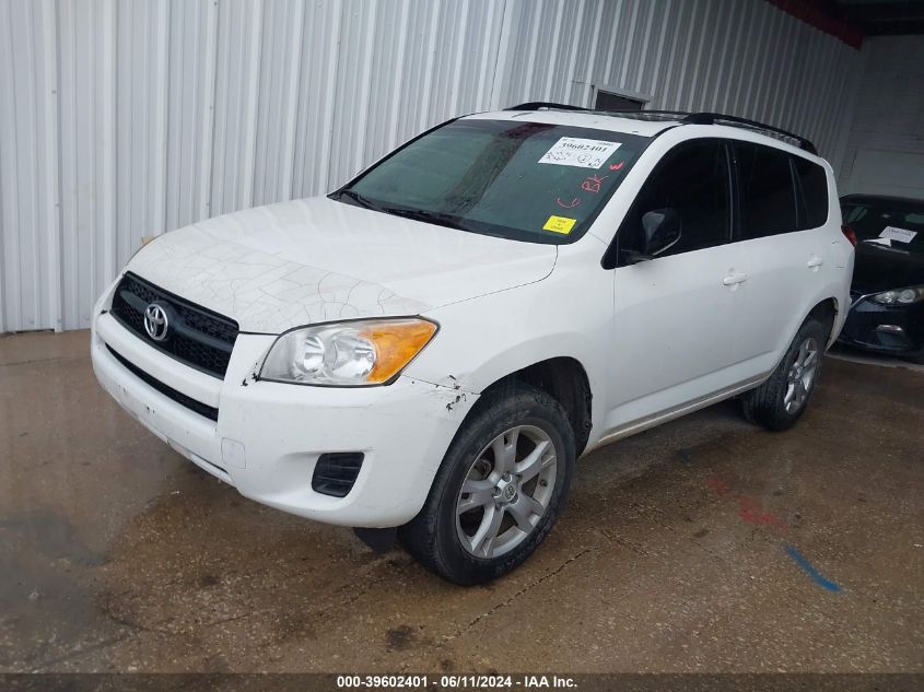 2011 Toyota Rav4 VIN: 2T3ZF4DV0BW104599 Lot: 39602401