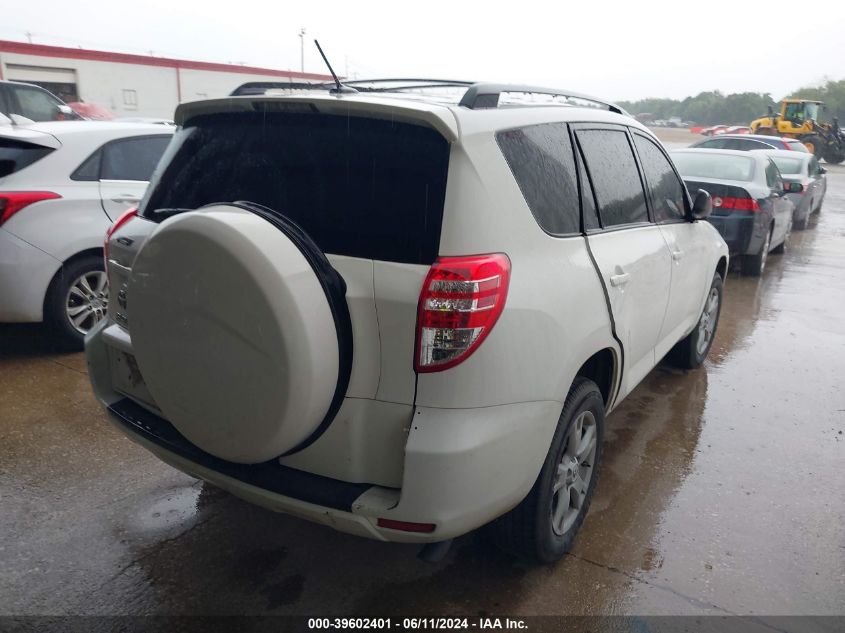 2011 Toyota Rav4 VIN: 2T3ZF4DV0BW104599 Lot: 39602401