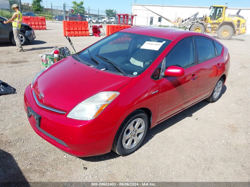 2007 Toyota Prius VIN: JTDKB20U377597339 Lot: 39602403