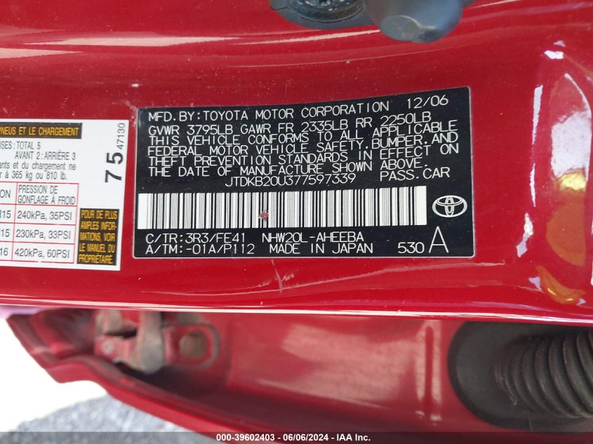 2007 Toyota Prius VIN: JTDKB20U377597339 Lot: 39602403