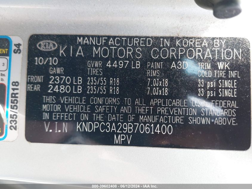 2011 Kia Sportage Ex VIN: KNDPC3A29B7061400 Lot: 39602408