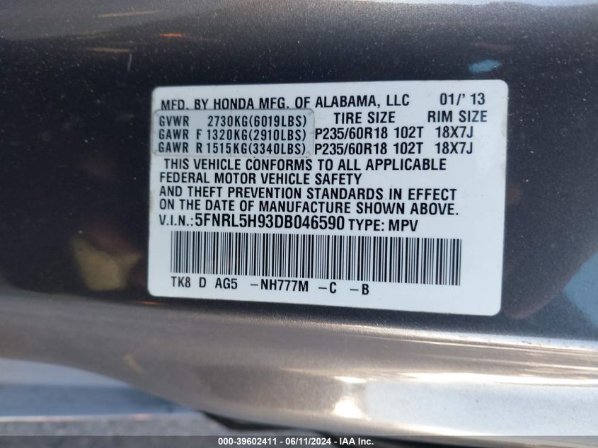 2013 Honda Odyssey Touring/Touring Elite VIN: 5FNRL5H93DB046590 Lot: 39602411