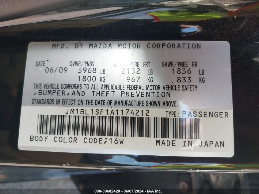 2010 Mazda Mazda3 I Touring VIN: JM1BL1SF1A1174212 Lot: 39602420