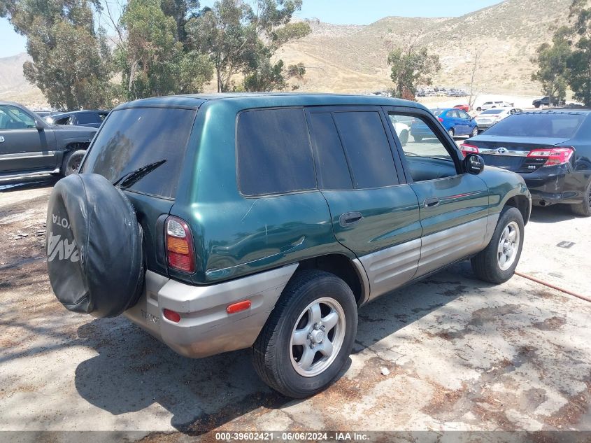 1998 Toyota Rav4 VIN: JT3GP10V6W0031391 Lot: 39602421