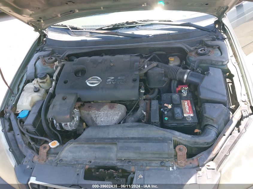 2005 Nissan Altima 2.5 S VIN: 1N4AL11D35N400590 Lot: 39602435