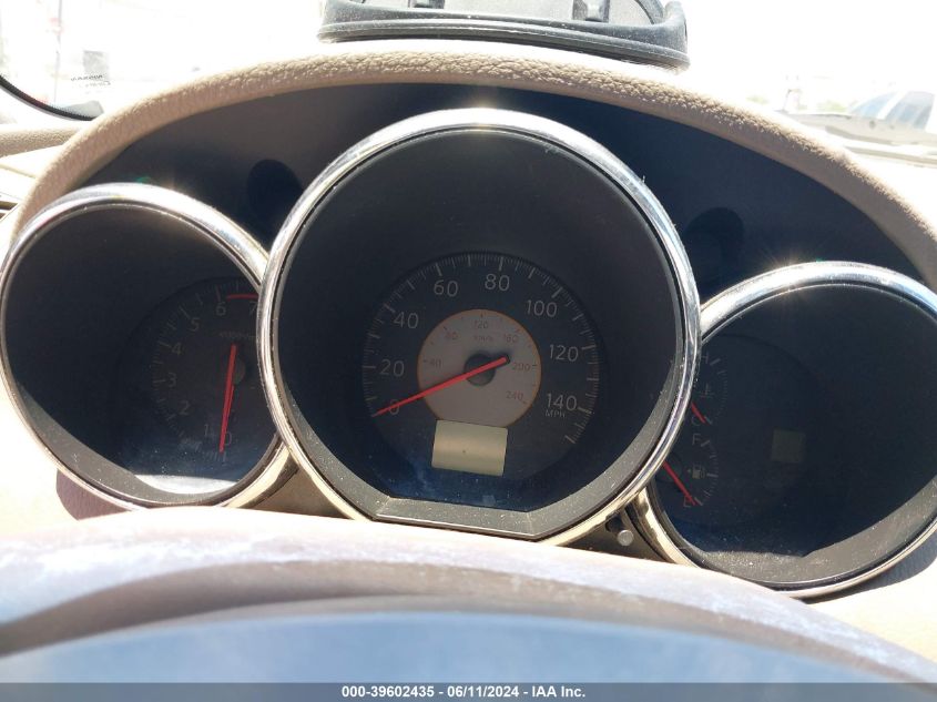 2005 Nissan Altima 2.5 S VIN: 1N4AL11D35N400590 Lot: 39602435