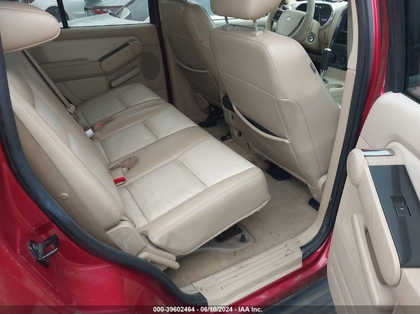 2006 Ford Explorer Xlt VIN: 1FMEU73EX6UB53704 Lot: 39602464