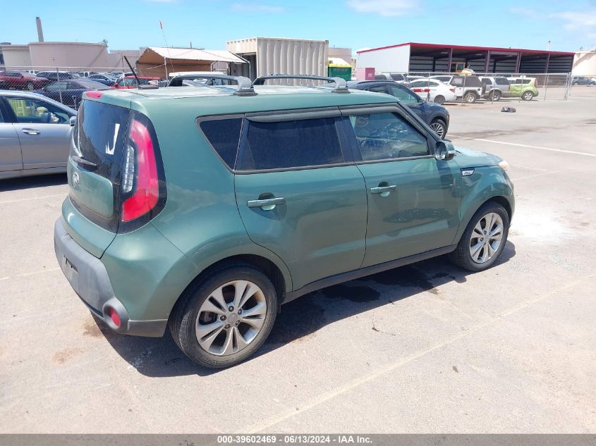 2014 Kia Soul + VIN: KNDJP3A59E7047358 Lot: 39602469