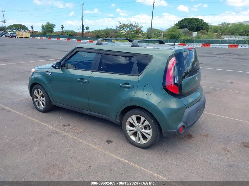 2014 Kia Soul + VIN: KNDJP3A59E7047358 Lot: 39602469