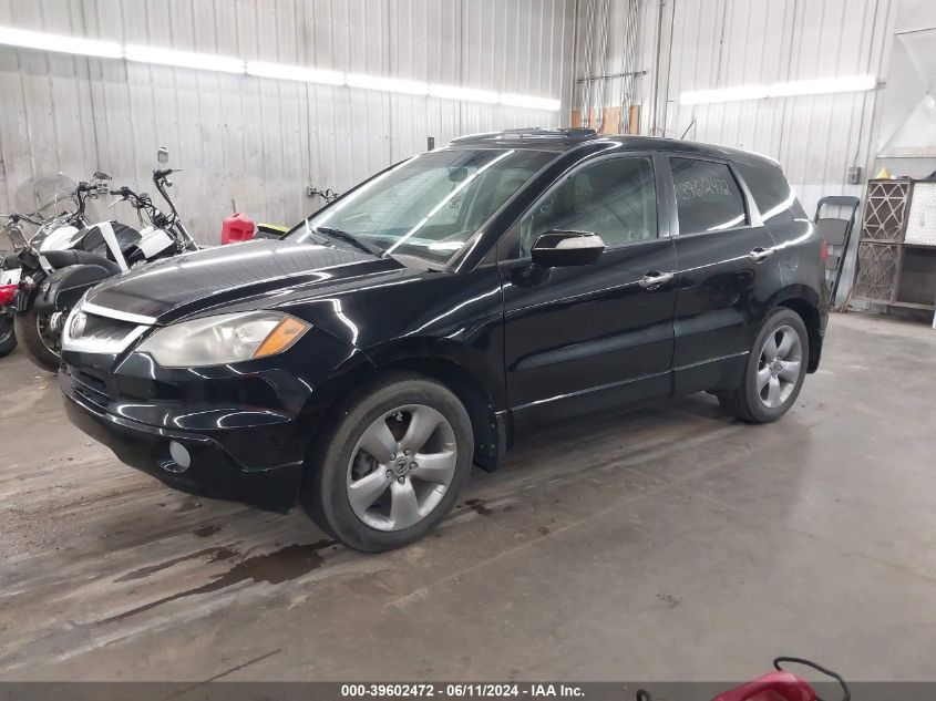 2007 Acura Rdx Technology VIN: 5J8TB18567A000586 Lot: 39602472