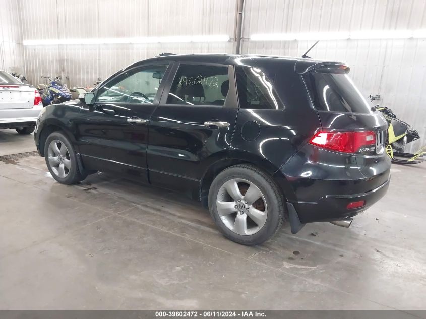 2007 Acura Rdx Technology VIN: 5J8TB18567A000586 Lot: 39602472