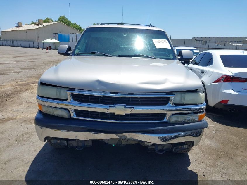 2005 Chevrolet Suburban 1500 Lt VIN: 3GNFK16Z25G203675 Lot: 39602478