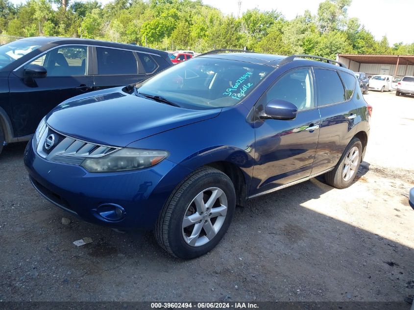 2009 Nissan Murano Sl VIN: JN8AZ18W59W122019 Lot: 39602494