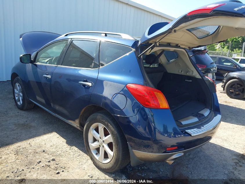 2009 Nissan Murano Sl VIN: JN8AZ18W59W122019 Lot: 39602494