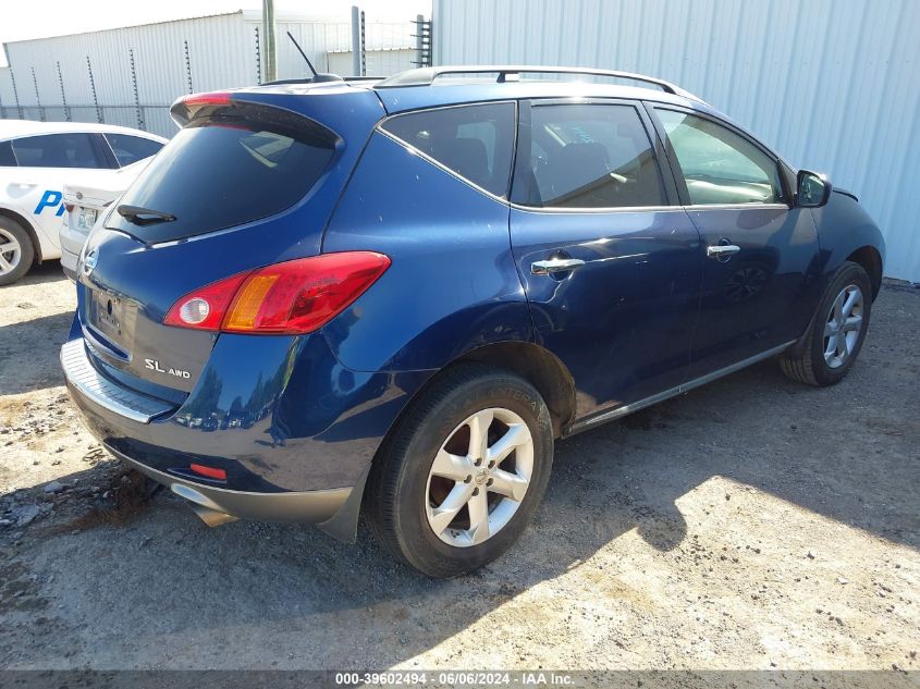 2009 Nissan Murano Sl VIN: JN8AZ18W59W122019 Lot: 39602494