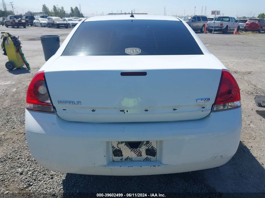 2011 Chevrolet Impala Ls VIN: 2G1WA5EK3B1264697 Lot: 39602499