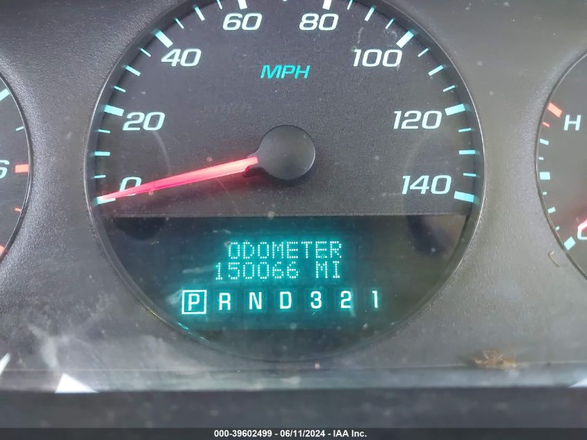 2011 Chevrolet Impala Ls VIN: 2G1WA5EK3B1264697 Lot: 39602499