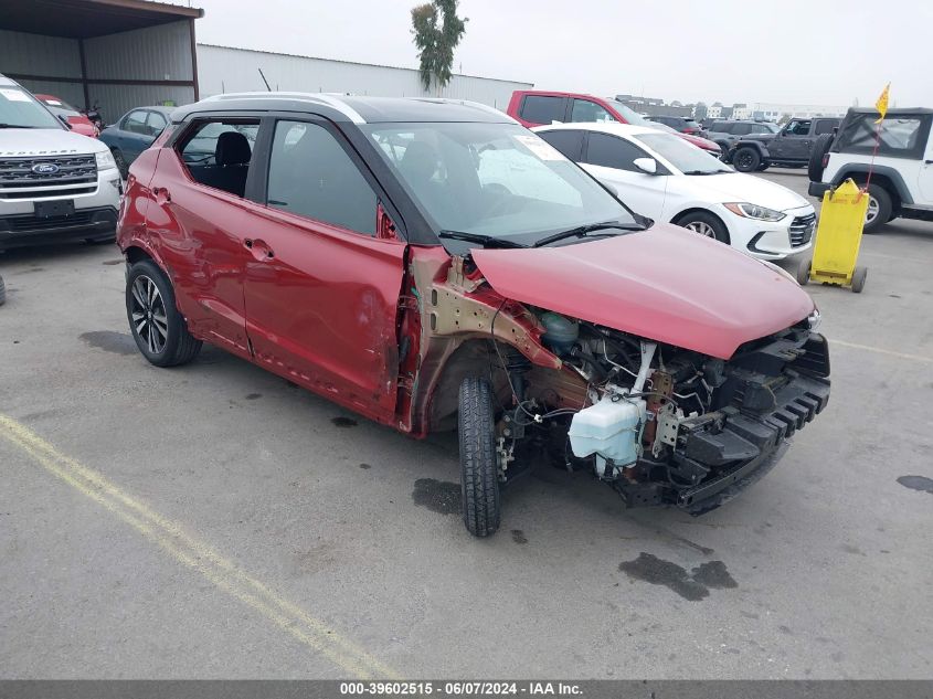 2018 Nissan Kicks Sv VIN: 3N1CP5CU0JL544199 Lot: 39602515