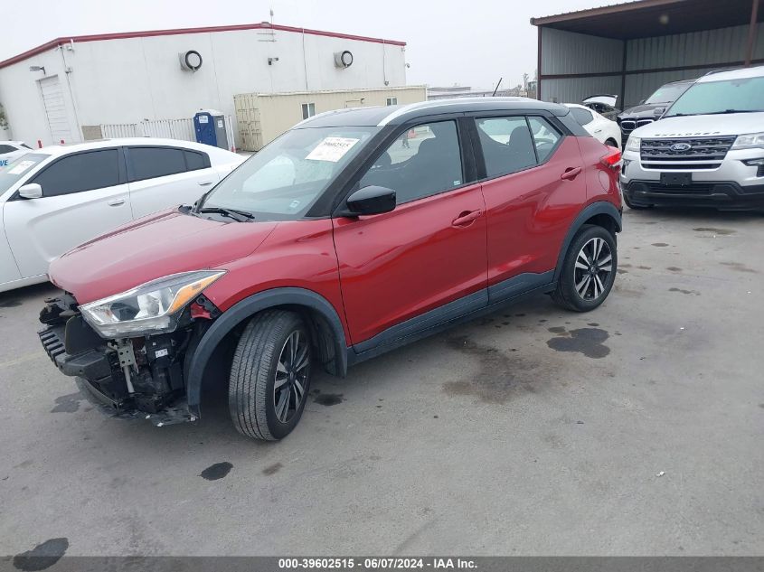 3N1CP5CU0JL544199 2018 Nissan Kicks Sv