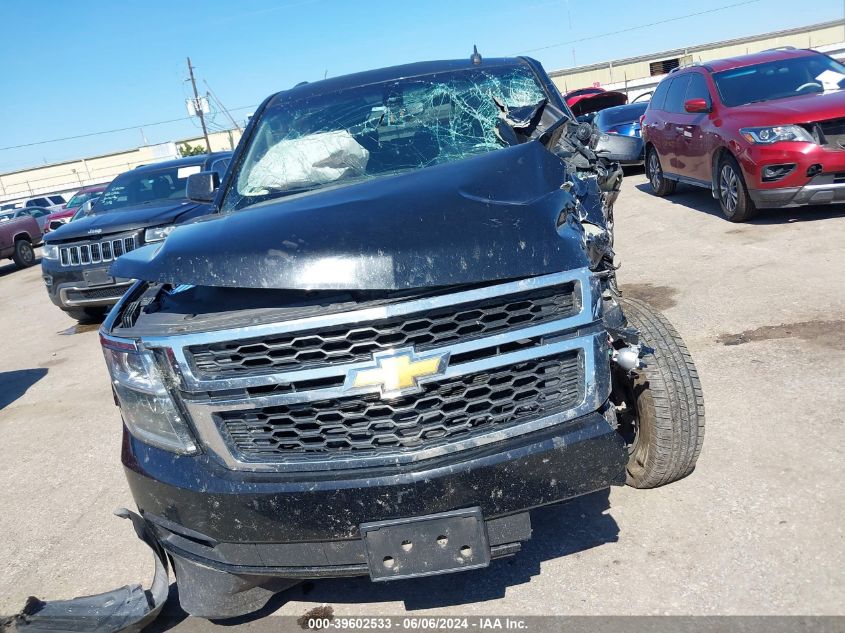 2015 Chevrolet Tahoe Ls VIN: 1GNSCAKC4FR624540 Lot: 39602533