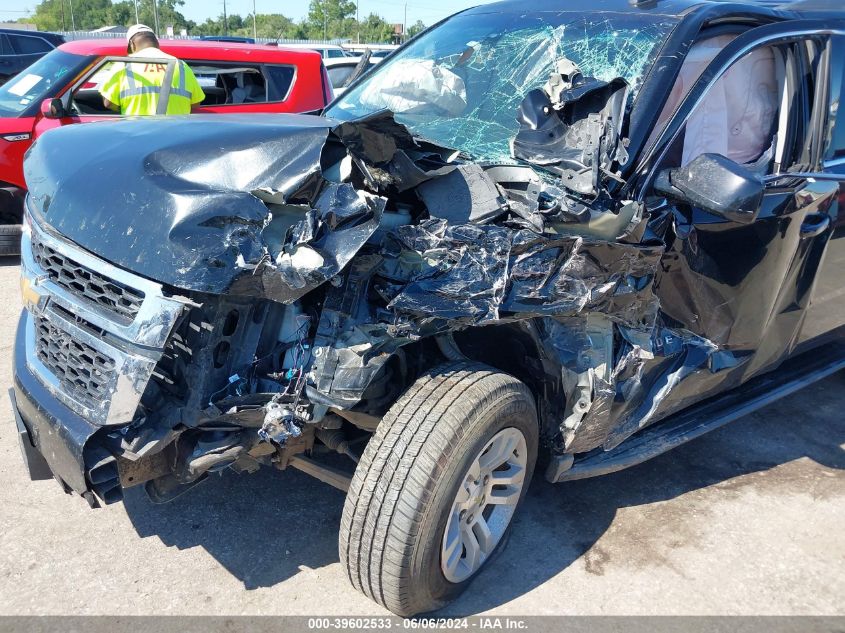 2015 Chevrolet Tahoe Ls VIN: 1GNSCAKC4FR624540 Lot: 39602533