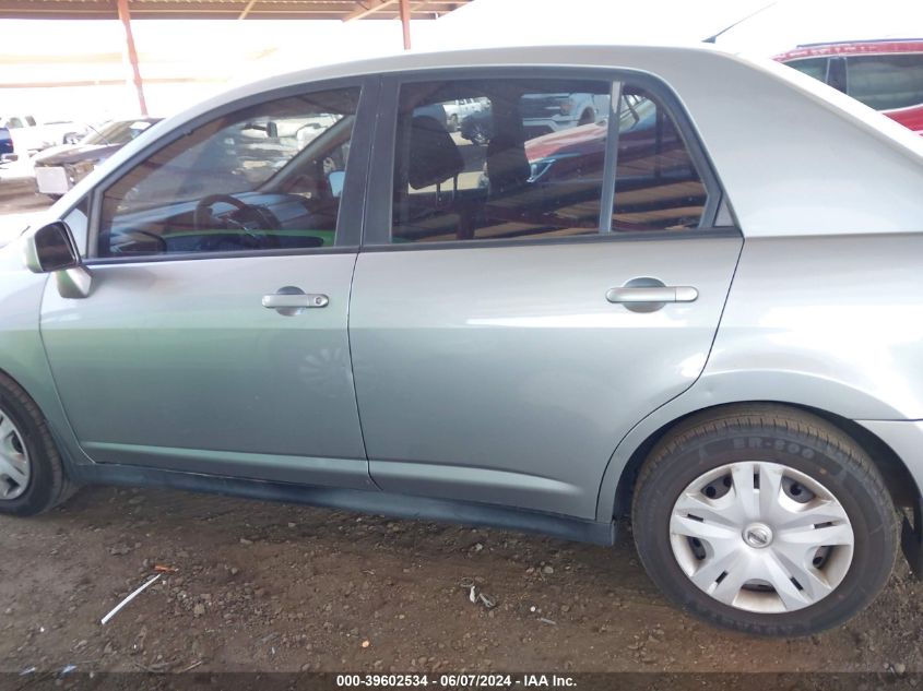 2011 Nissan Versa 1.8S VIN: 3N1BC1AP5BL413283 Lot: 39602534