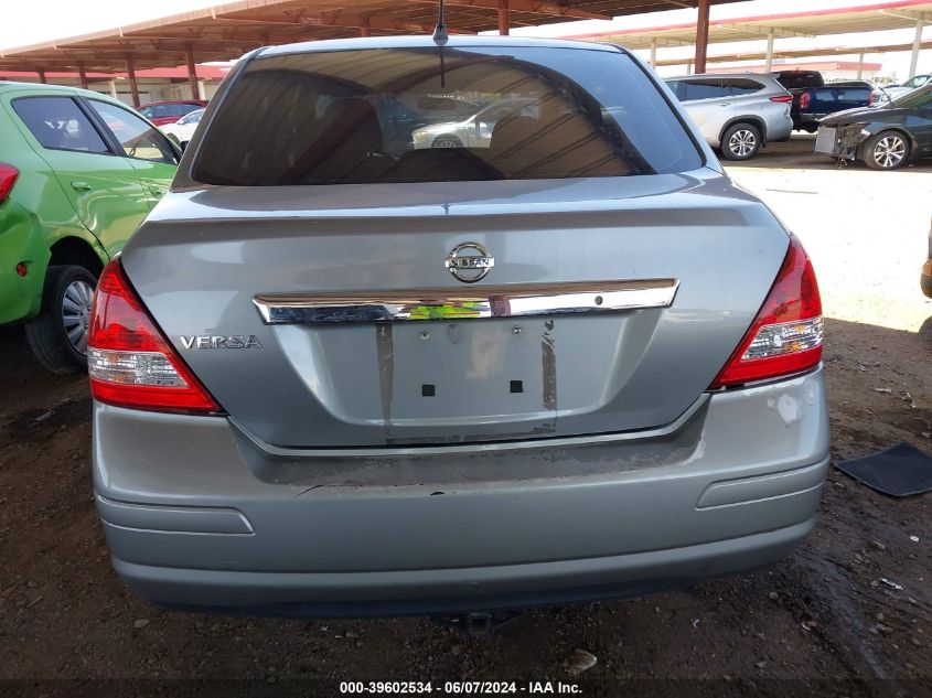 2011 Nissan Versa 1.8S VIN: 3N1BC1AP5BL413283 Lot: 39602534