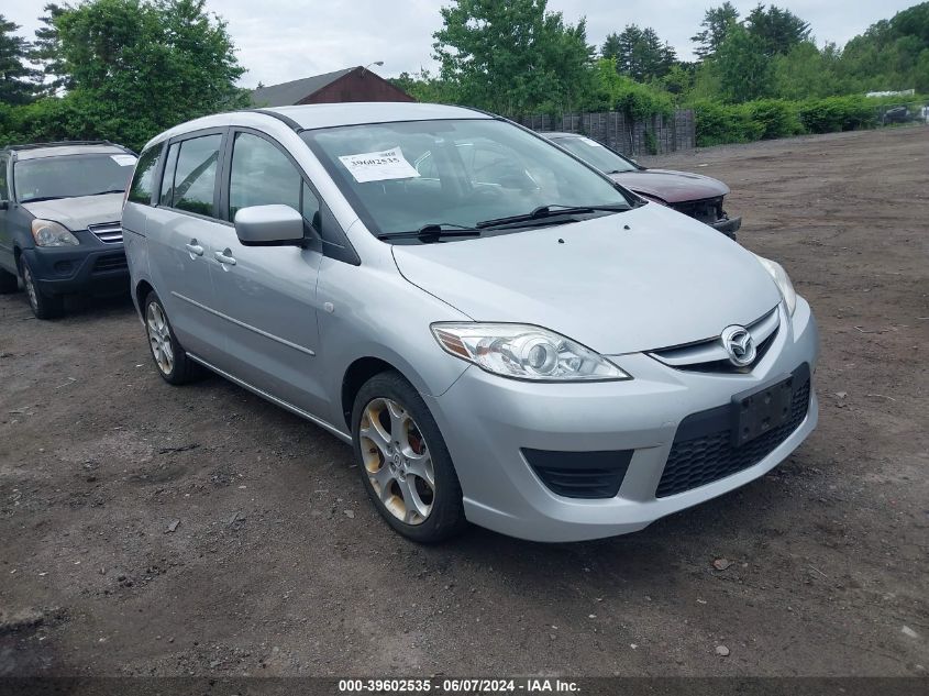 2009 Mazda Mazda5 Sport VIN: JM1CR29L190357700 Lot: 39602535