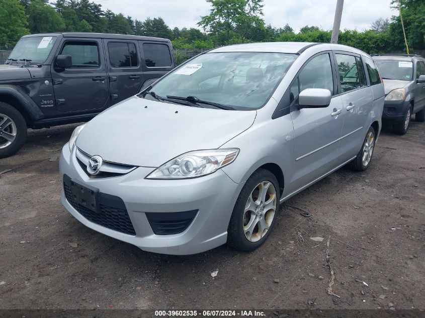 2009 Mazda Mazda5 Sport VIN: JM1CR29L190357700 Lot: 39602535