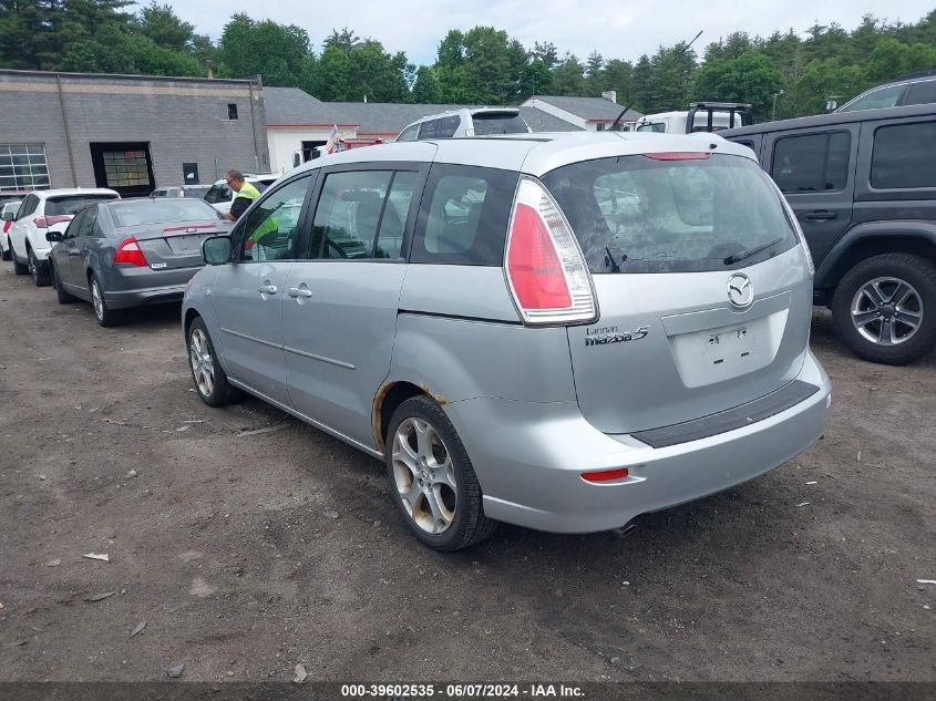 2009 Mazda Mazda5 Sport VIN: JM1CR29L190357700 Lot: 39602535