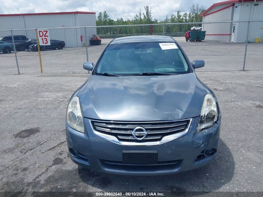 2012 Nissan Altima 2.5 S VIN: 1N4AL2AP5CN431417 Lot: 39602540