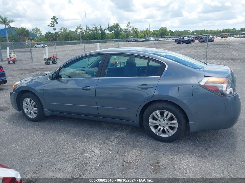 2012 Nissan Altima 2.5 S VIN: 1N4AL2AP5CN431417 Lot: 39602540