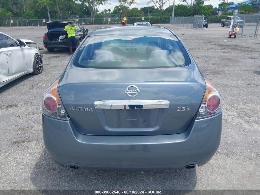 2012 Nissan Altima 2.5 S VIN: 1N4AL2AP5CN431417 Lot: 39602540