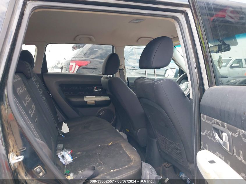 2012 Kia Soul + VIN: KNDJT2A63C7738493 Lot: 39602557