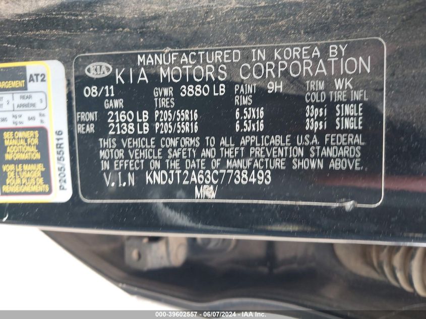 2012 Kia Soul + VIN: KNDJT2A63C7738493 Lot: 39602557