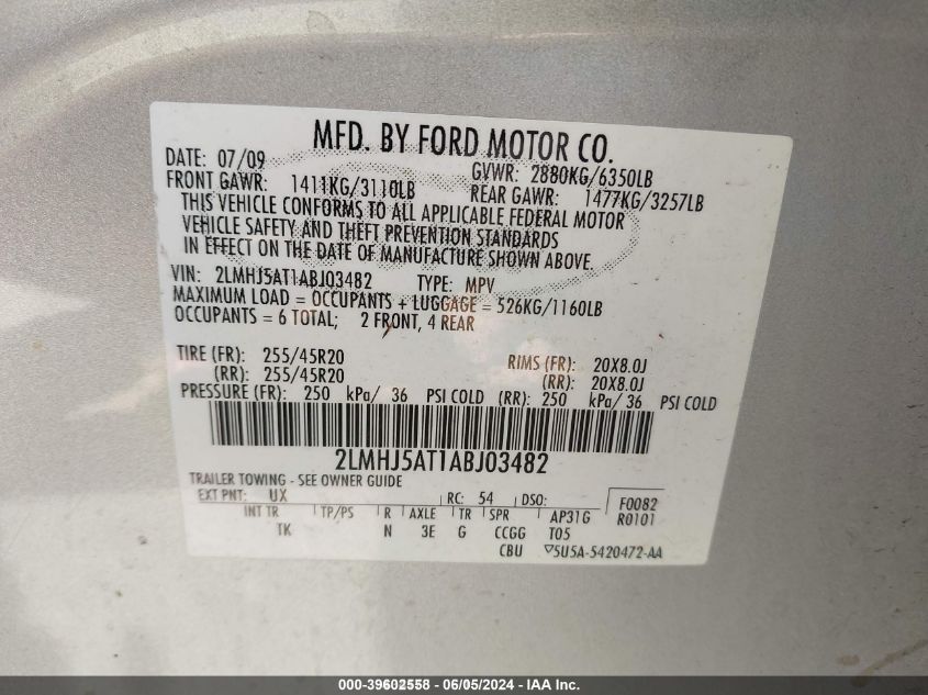 2010 Lincoln Mkt Ecoboost VIN: 2LMHJ5AT1ABJ03482 Lot: 39602558