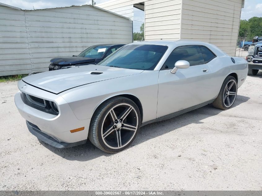 2010 Dodge Challenger Se VIN: 2B3CJ4DV3AH313145 Lot: 39602567