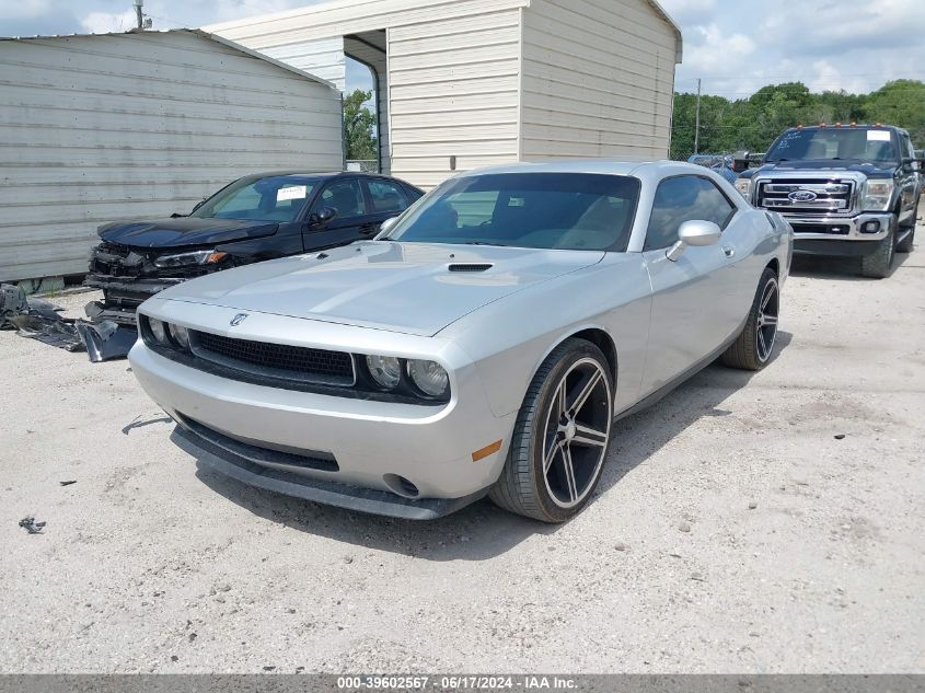 2010 Dodge Challenger Se VIN: 2B3CJ4DV3AH313145 Lot: 39602567