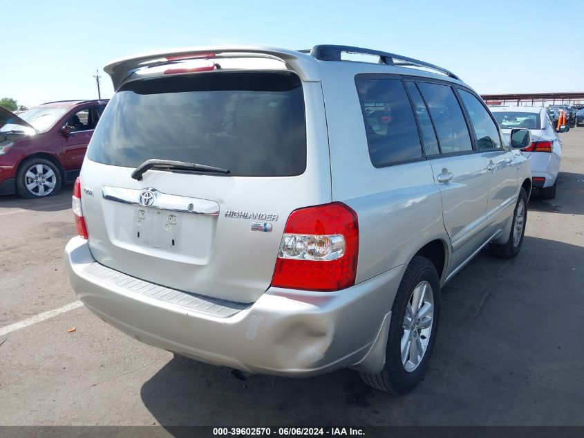 2007 Toyota Highlander Hybrid VIN: JTEDW21A170017334 Lot: 39602570