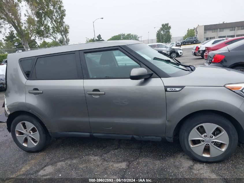2015 Kia Soul VIN: KNDJN2A2XF7231005 Lot: 39602593